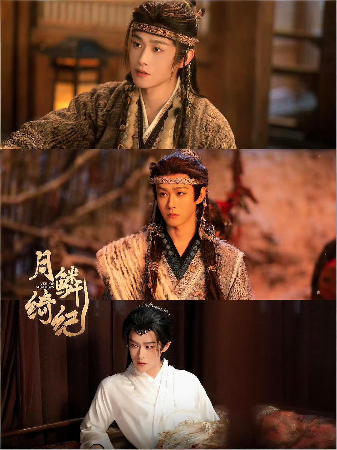 优酷绝美好剧月鳞绮纪上新月鳞绮纪 真的美到失语！从路透到官方物料全程在线，鞠婧祎