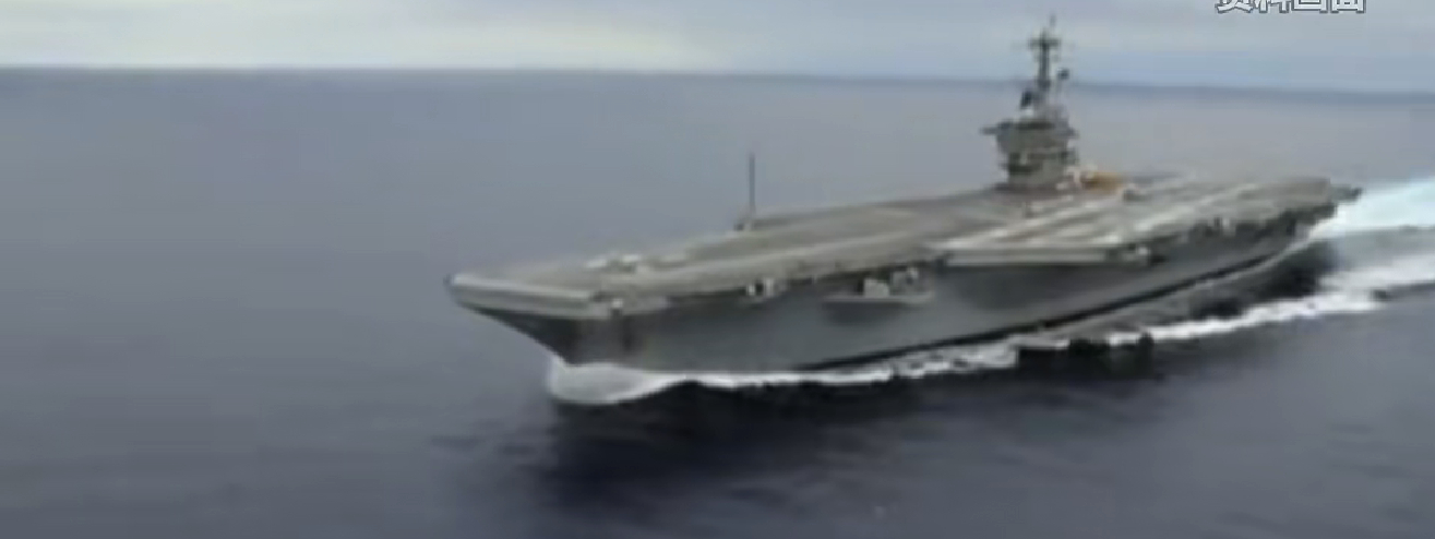 反击！军事美伊以冲突 【伊朗革命卫队宣布：向美军“林肯”号航母发射4枚弹道导弹】