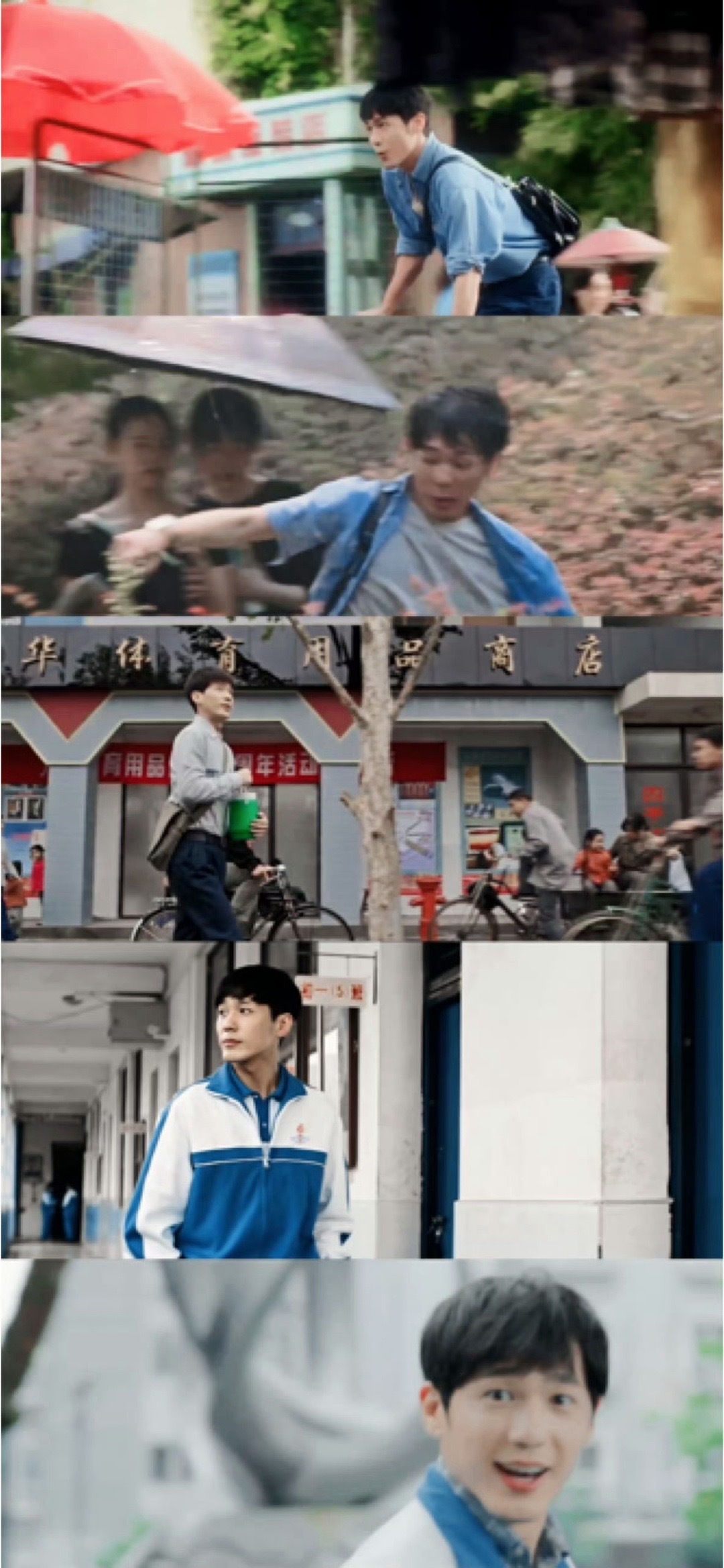 冬去春来经济上行的生机感 看《冬去春来》预告片太燃啦！90年代北京，那是经济腾飞