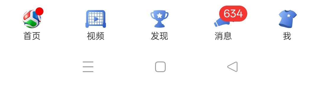 不好看 