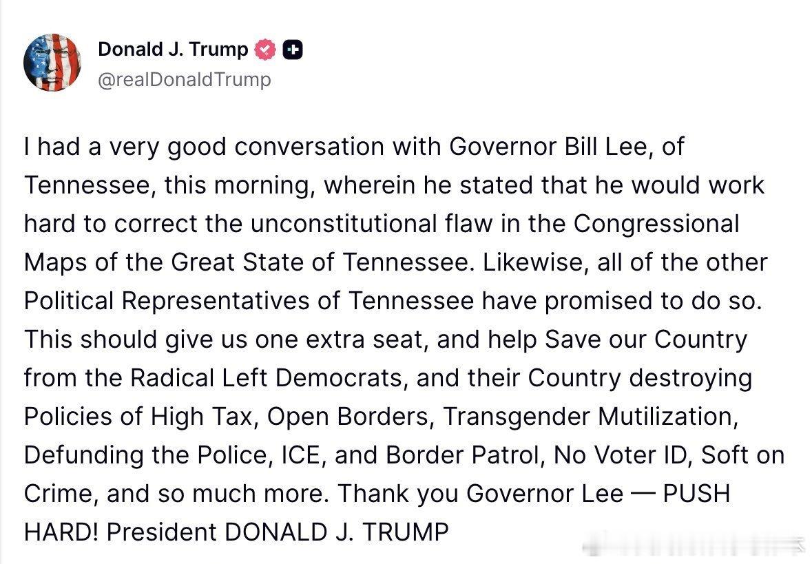 【黄金时代】川普与田纳西州长比尔李商议选取划分今天上午，我与田纳西州州长比尔·李