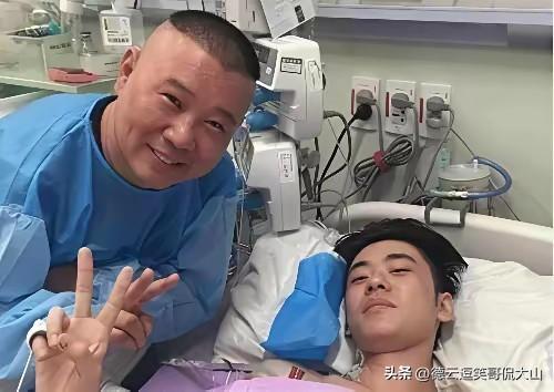 郭德纲喊张云雷的母亲陈艳霞“岳母”，乍听有点懵，细究才知这里面全是亲上加亲的情分