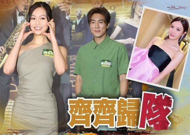 無綫小品親情劇《麻雀樂團》今日（6日）在油塘宣傳，眾演員包括視帝譚俊彥（Shau