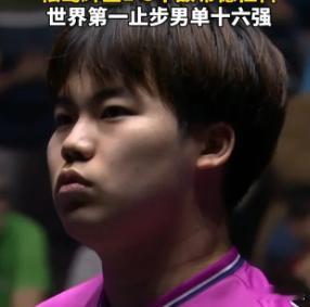 松岛辉空八天飞8000公里倒6小时时差 日乒男单四个人去蒙彼利埃，零人进八强。张