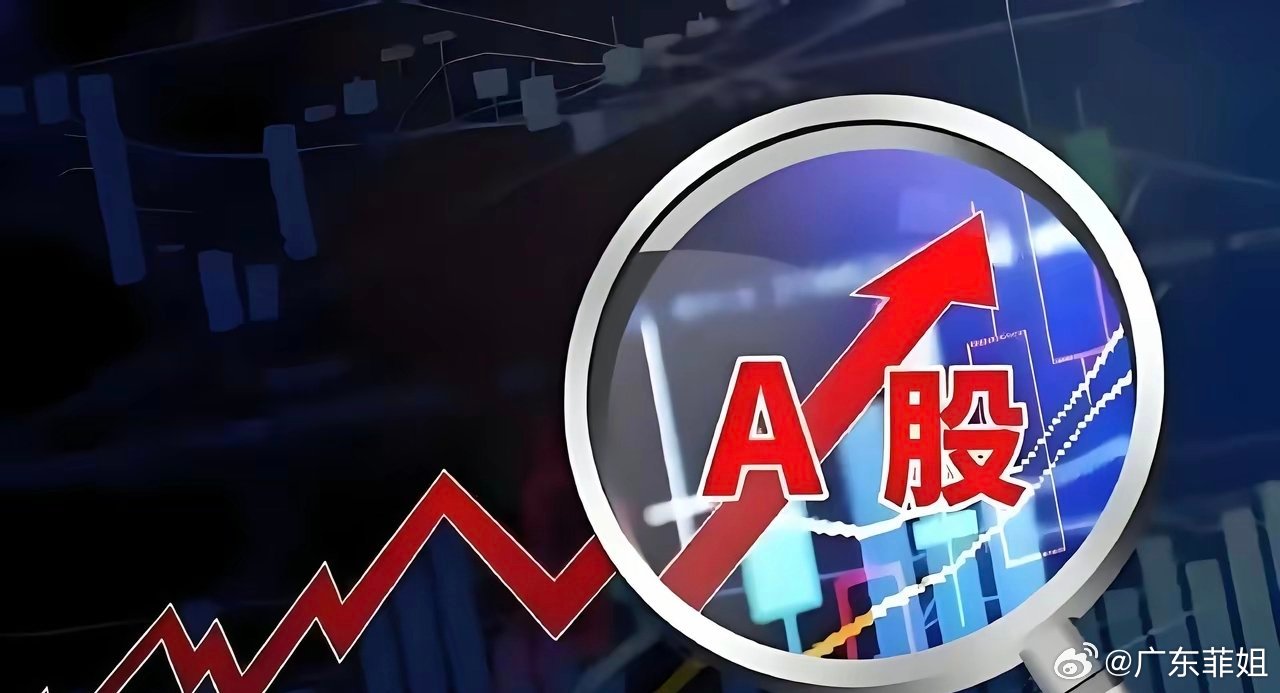 14号的A股，上市公司分红：招商港口：10派7.99元老凤祥：    10派13