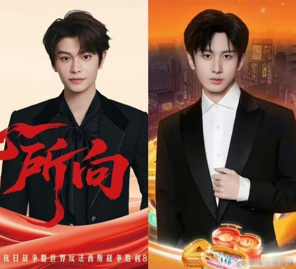 丁禹兮和成毅都出了新歌，你怎么看？ ​​​