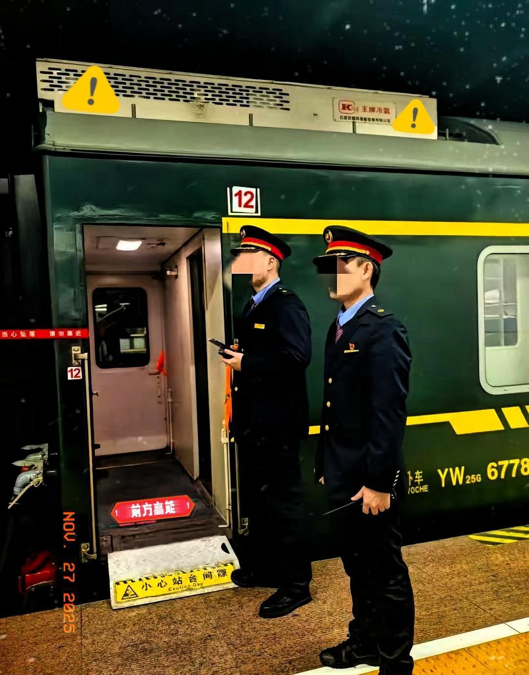 昆明铁路遇难事故，
最让人难过的不是他们凌晨上班突遭此劫难，也不是11个家庭的分