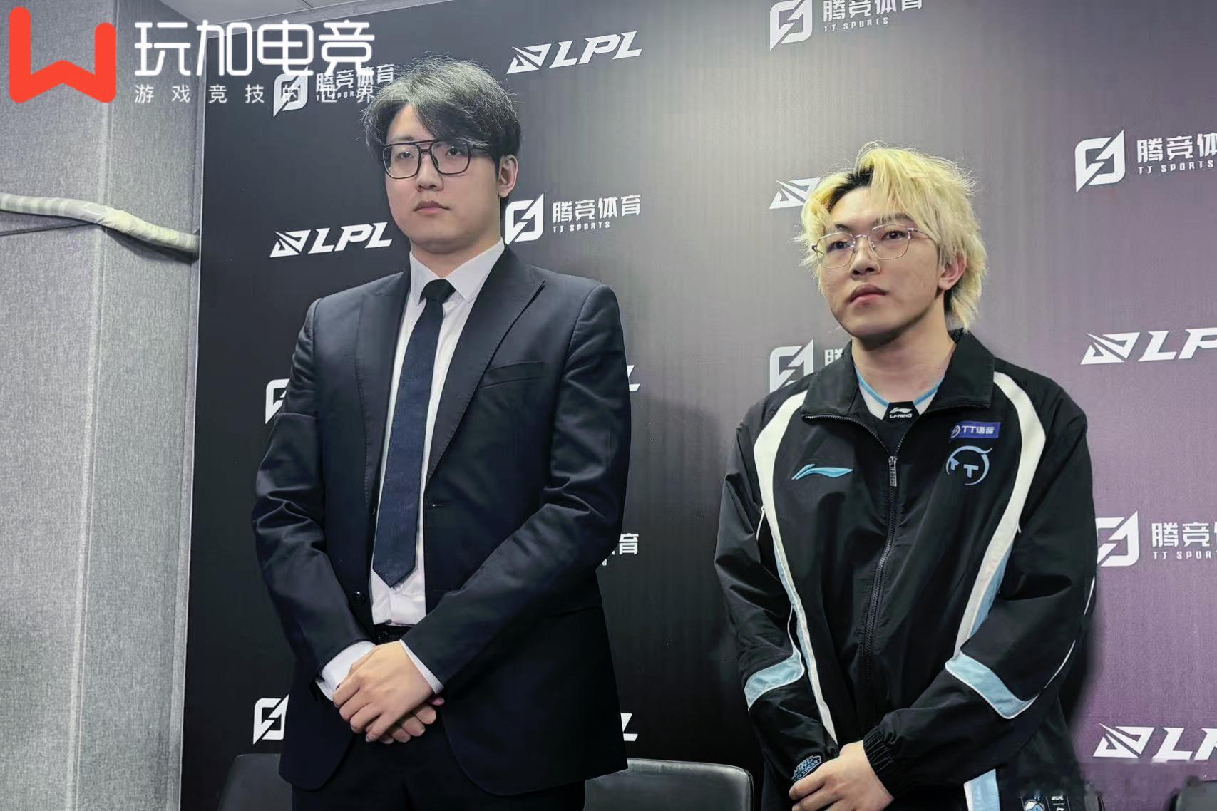 【2026lpl第一赛段 ｜赛后采访返图】we战胜tt2026lpl最前线202