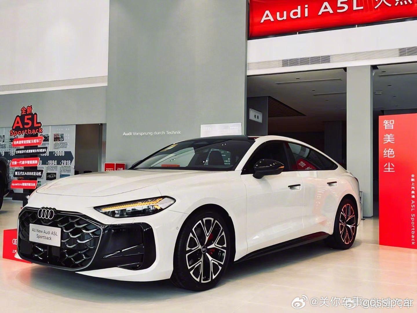 上汽奥迪A5L现已到店如果你不是新能源爱好者，但是你又想拥有智驾，那么全新上汽奥
