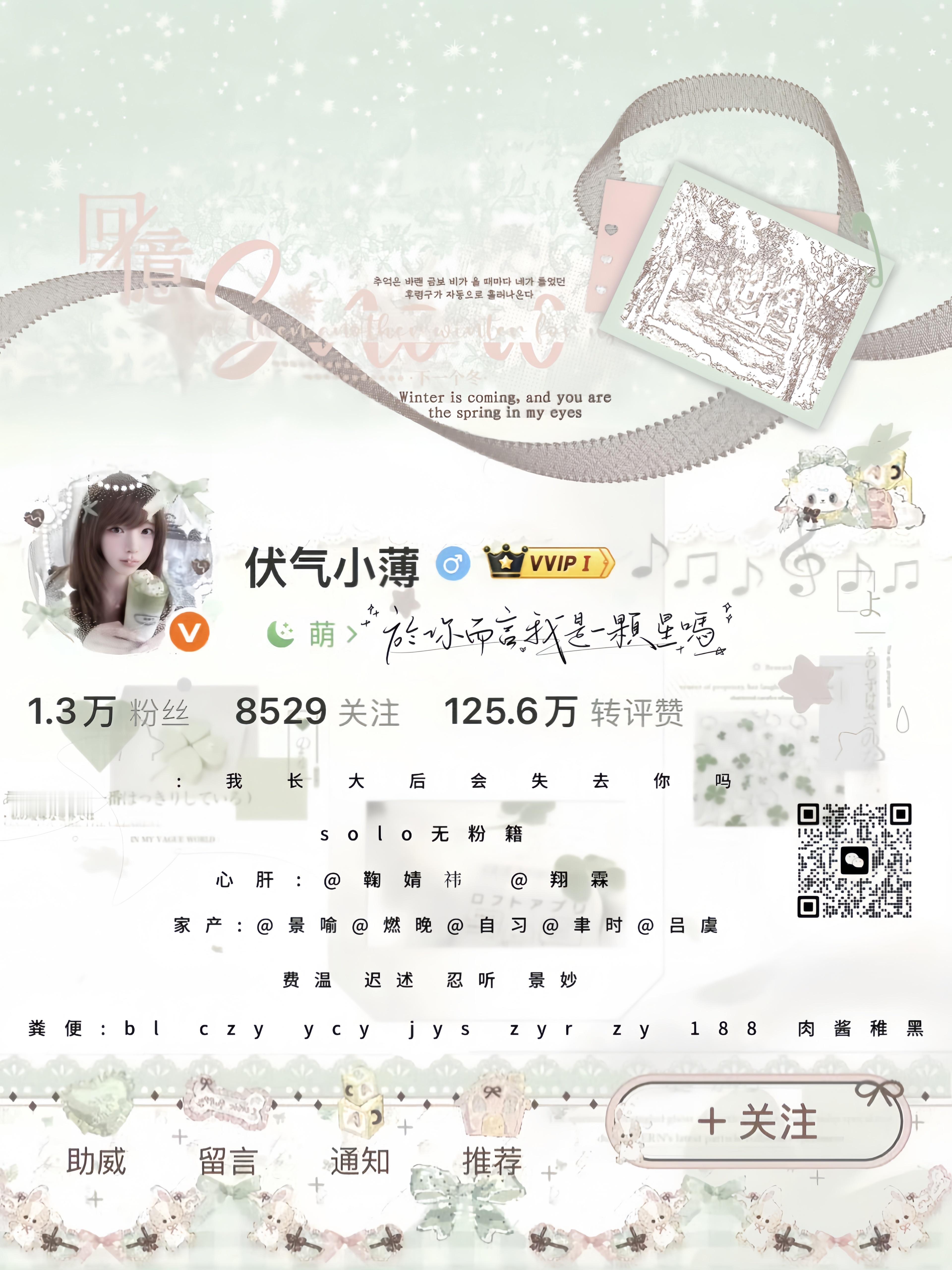 好看吗₌᳐･֊･₌᳐੭ 