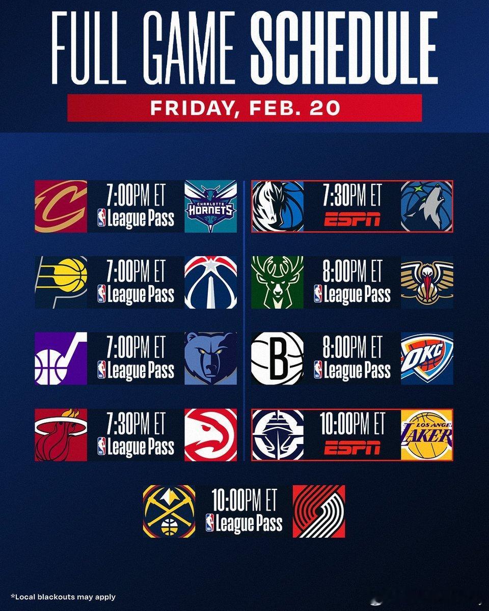 今日NBA比赛，高清免费观看戳图一。👇👀🏀 