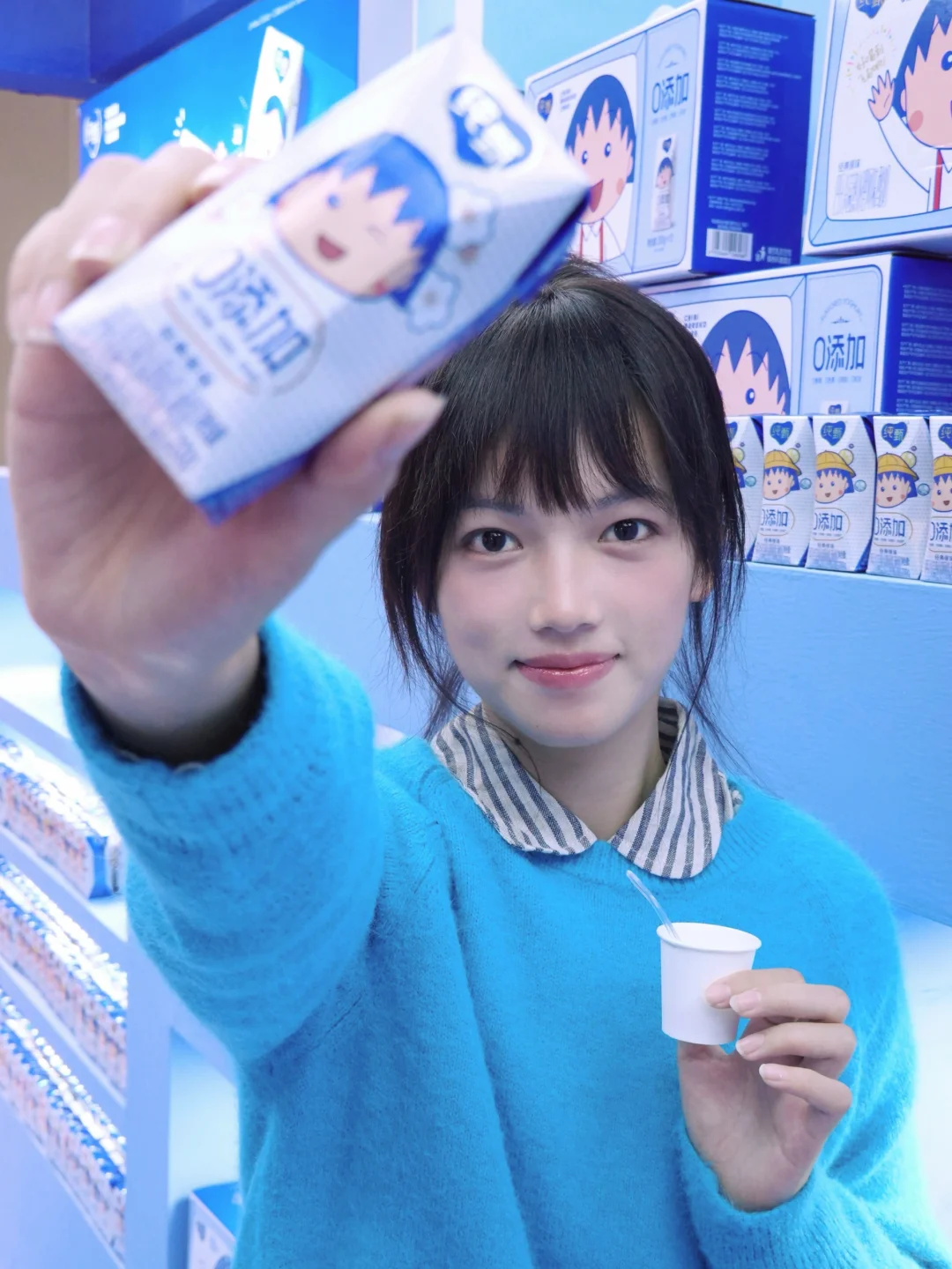 小丸子的酸奶秘方✨ ‧₊˚🍦ᜊ˚
