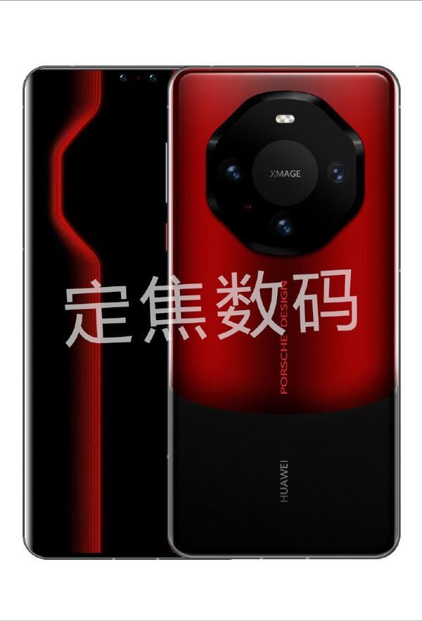 华为Mate60 RS保时捷设计版渲染图出炉，还是熟悉的感觉[吃瓜群众]据说华为