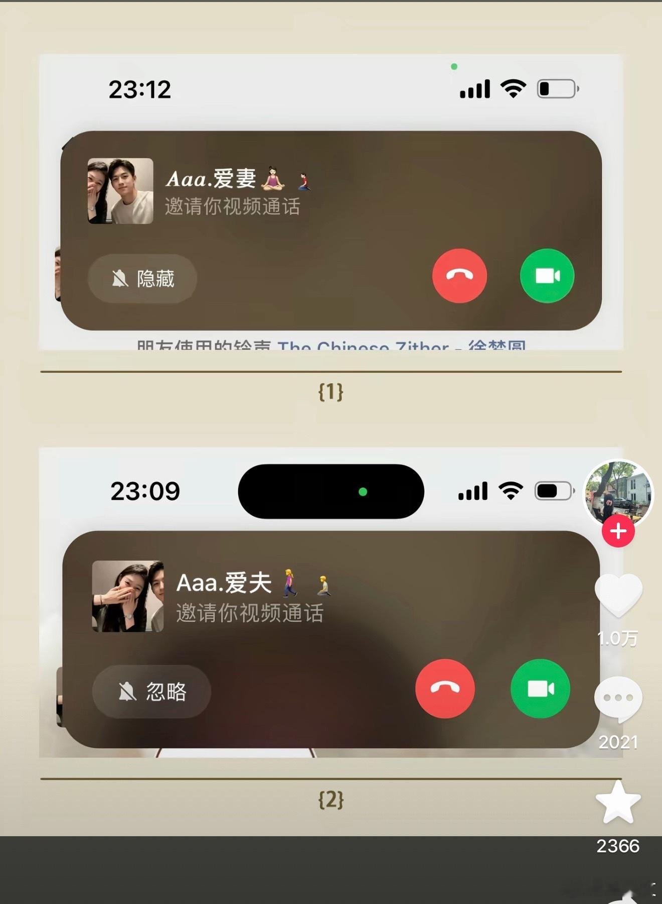谁ai的哈哈哈哈哈哈哈哈哈哈哈哈哈太好玩了哈哈哈哈哈哈哈哈哈 ​​​
