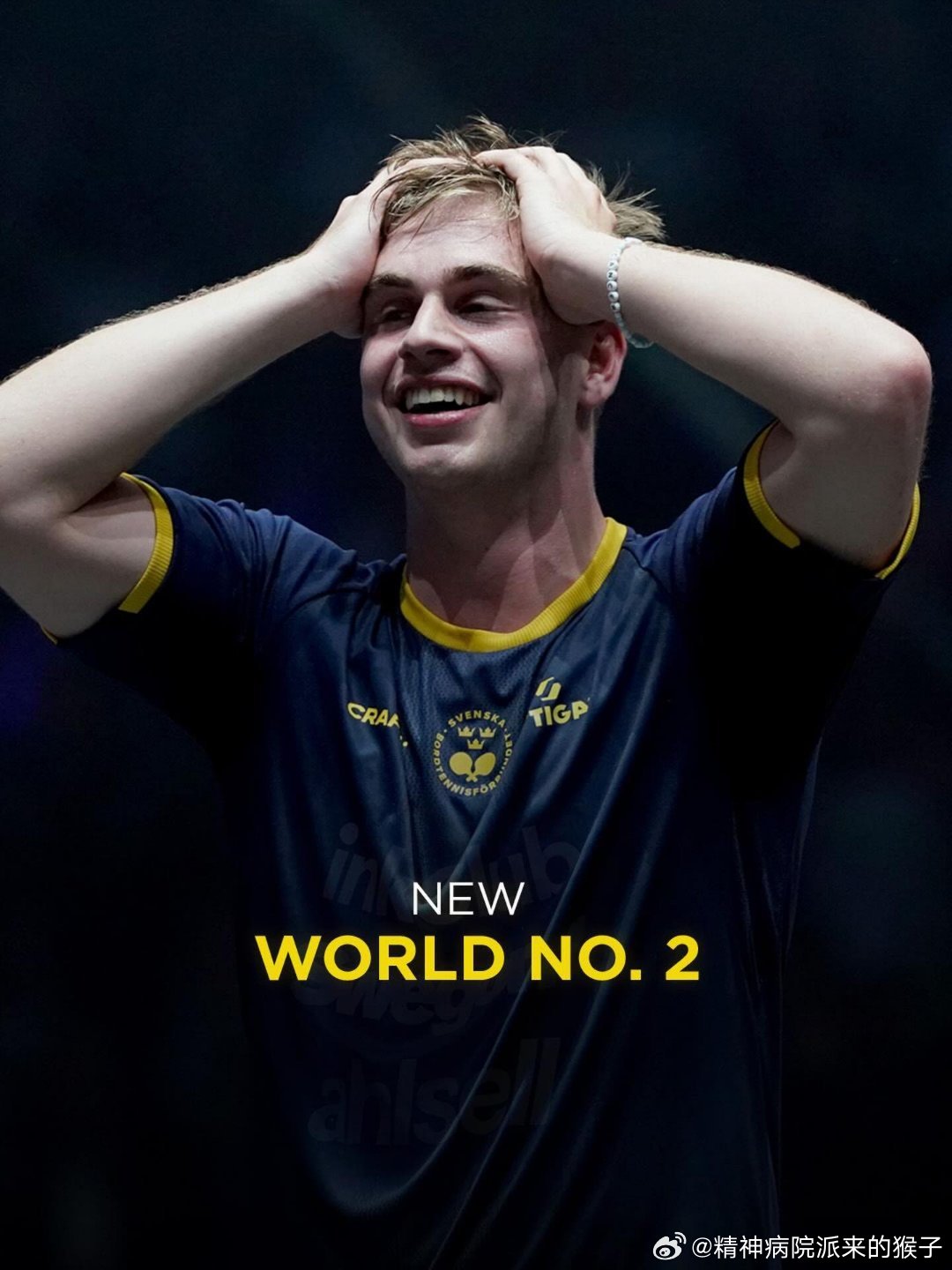 莫雷高德：今天实现了我连做梦都不敢想的里程碑🥹世界排名首次来到第二位！感谢所有