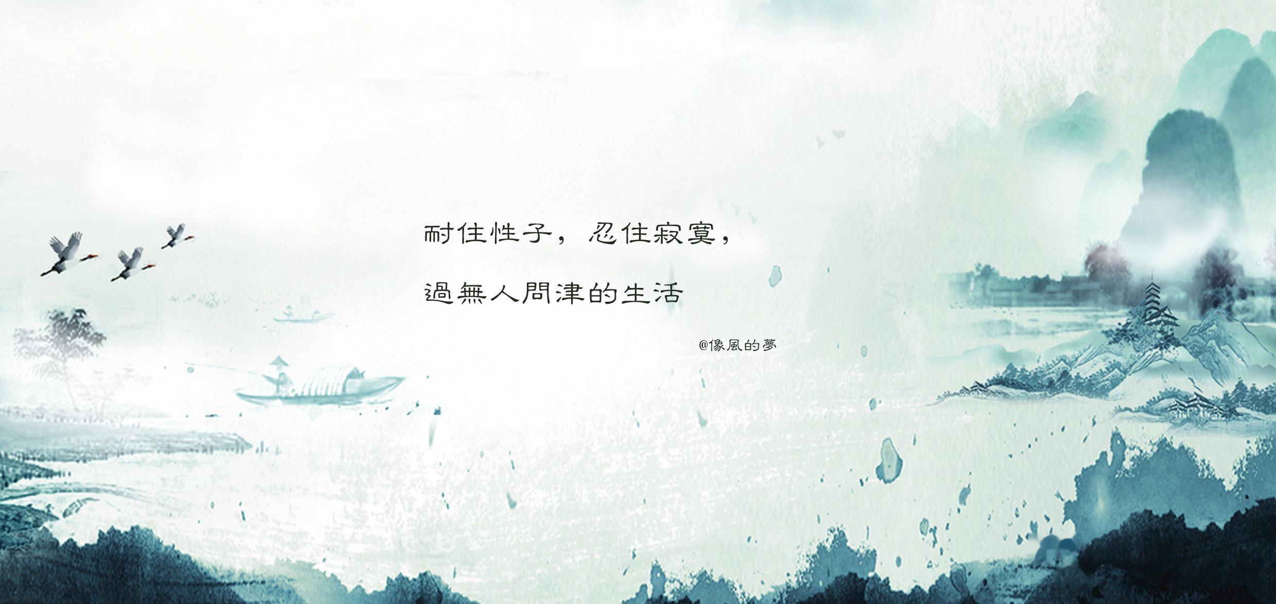#晚安[超话]# 1.宁可没有朋友，也不要为了朋友而朋友，那不是朋友，只是自我慰