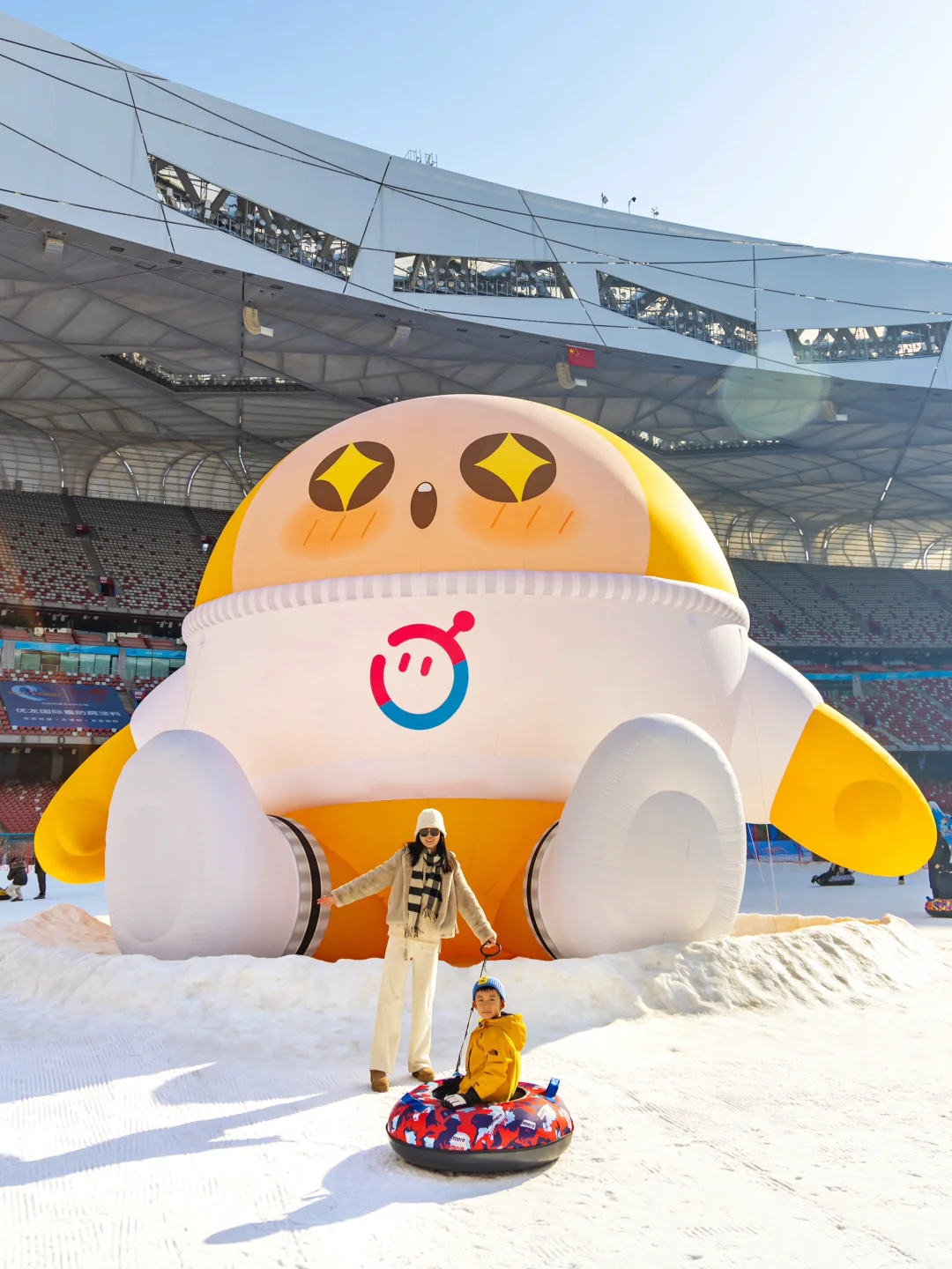 春节鸟巢一日游‼️畅玩20+冰雪项目❄️附路线