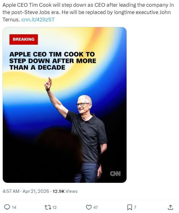 突发！苹果时代落幕！

刚刚，外媒CNN曝出重磅消息：执掌苹果超过十年的CEO蒂