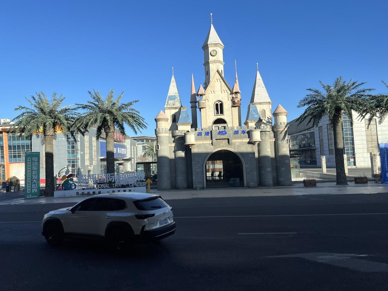 于海青：为何说淄博曾是一个很洋气的城市？80年代的时候，淄博迎来了一个高光时刻，