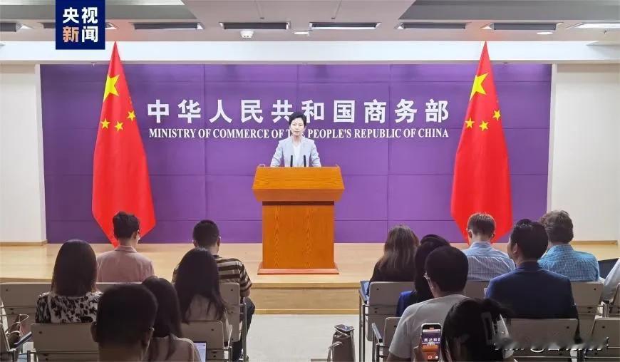 出手了，针对加拿大的反制措施出台！
来自商务部（3）日消息，我国商务部今天发布新