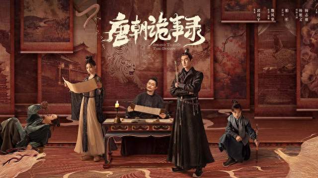 张凌赫亚洲明星奖得票断层第一 内娱男顶流格局生变