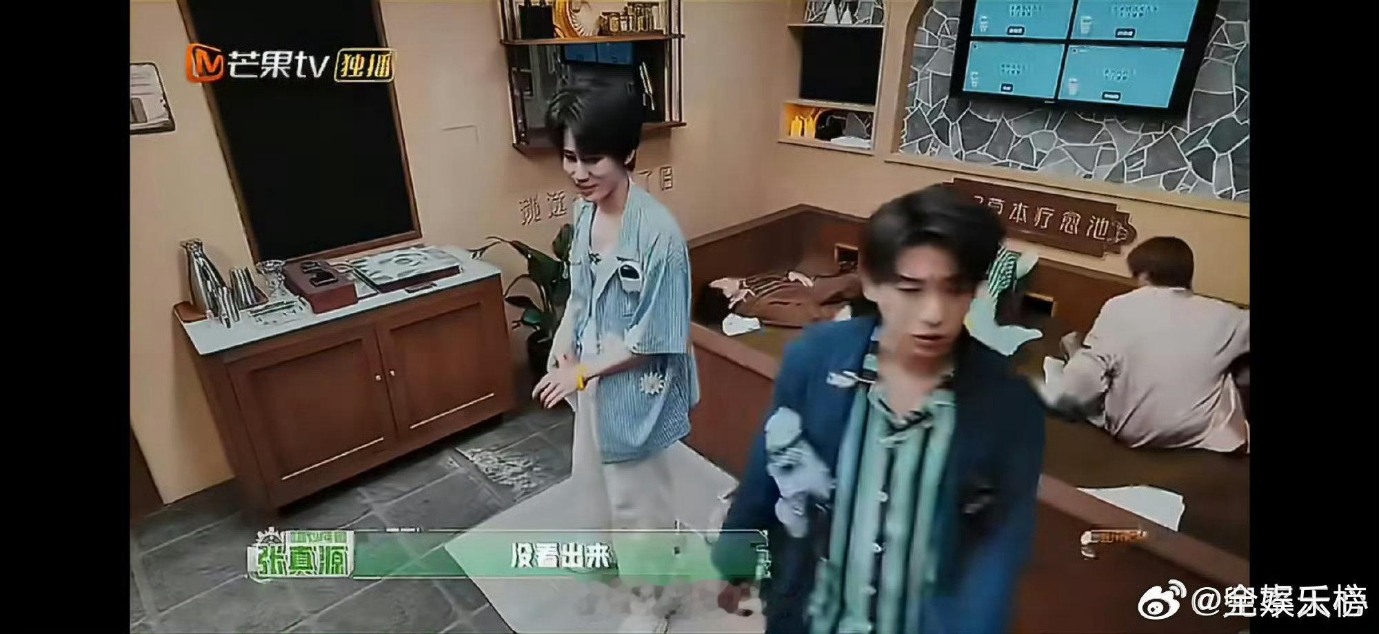 陈哲远是痛晕过去了吗密室大逃脱 强忍疼痛坚持许久，体力与耐力双双透支，疲软状态让