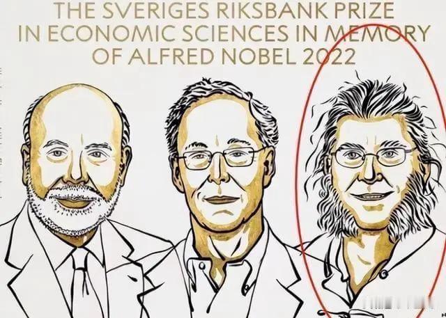 大学里有一套考核淘汰机制，最有名的就是西南财大，2021年该校金融学教授飞利浦.