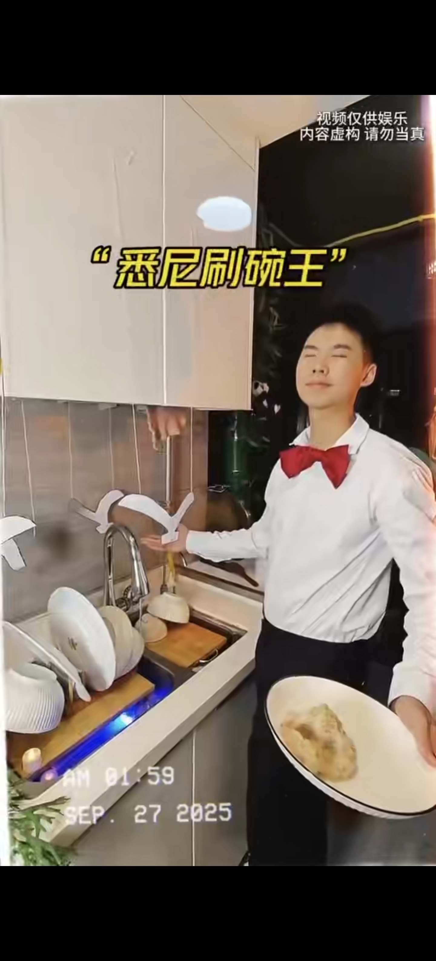 最实用的旅游攻略了解目的地气候、自然灾害等信息，准备急救包等应对物品，记住当地报