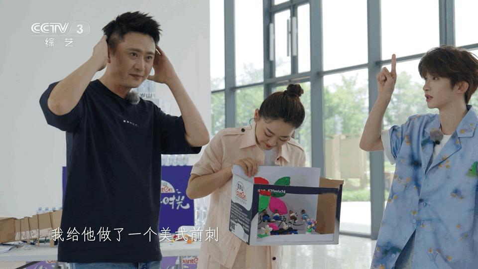 刘宇徒手捏了个少儿频道 刘宇徒手捏的手工太有想法了，把撒贝宁、杨帆、月亮姐姐、小