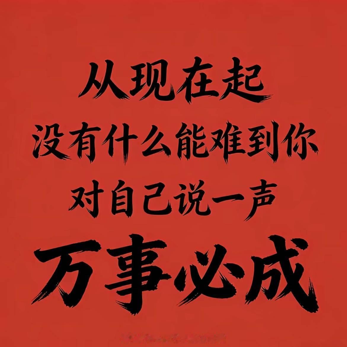 交易跟高考一样，你想稳定拿分，往往都不是靠“攻克最难题”，而是把自己最熟悉的“送