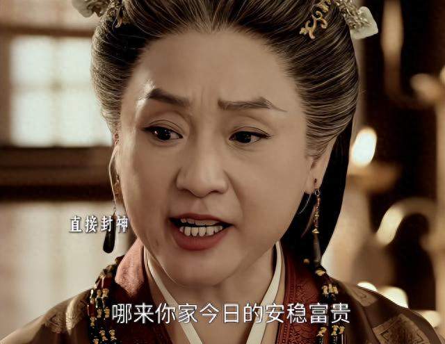 离谱！央视收视破1的《嫁金钗》硬生生被演崩，全网吐槽太真实