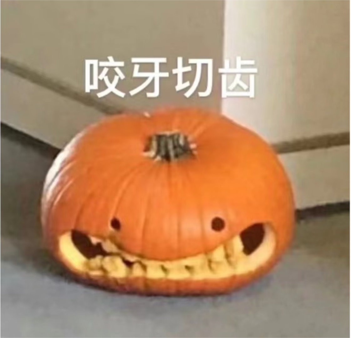 我不行了 去年我去线下咋没有这么多站子职能组应援 我也要线下周边大礼包