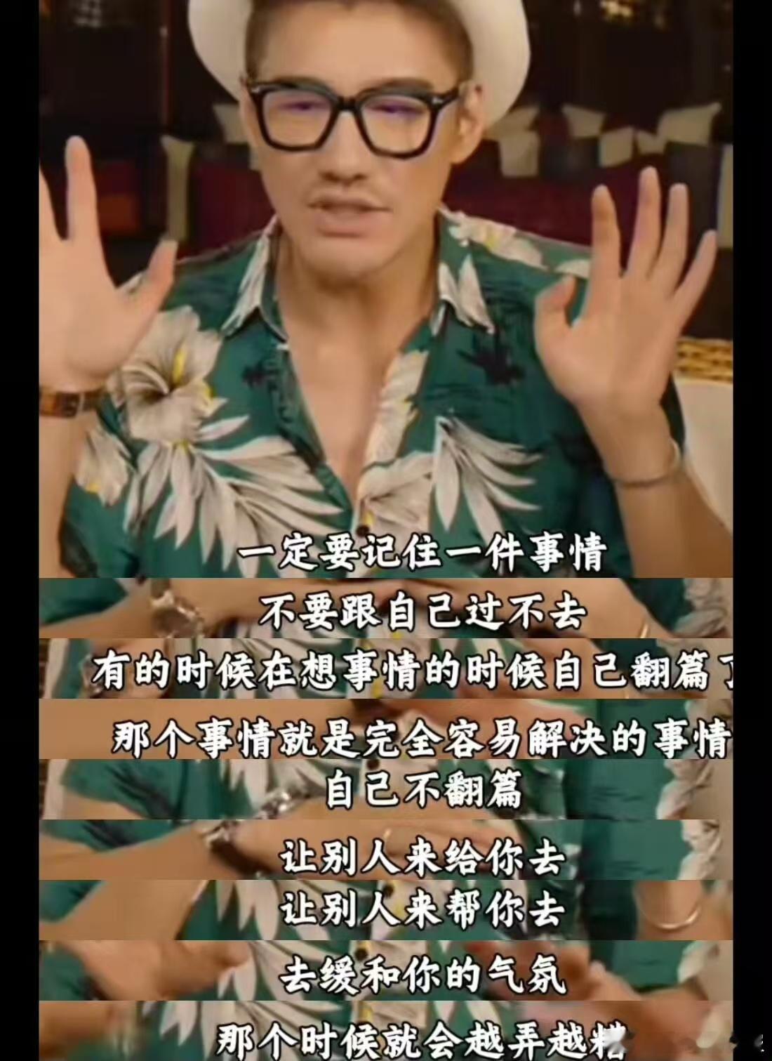 求胡兵同款找工作能力胡兵的找工作心态，就是职场 “金钥匙”！面对起伏淡定从容，主