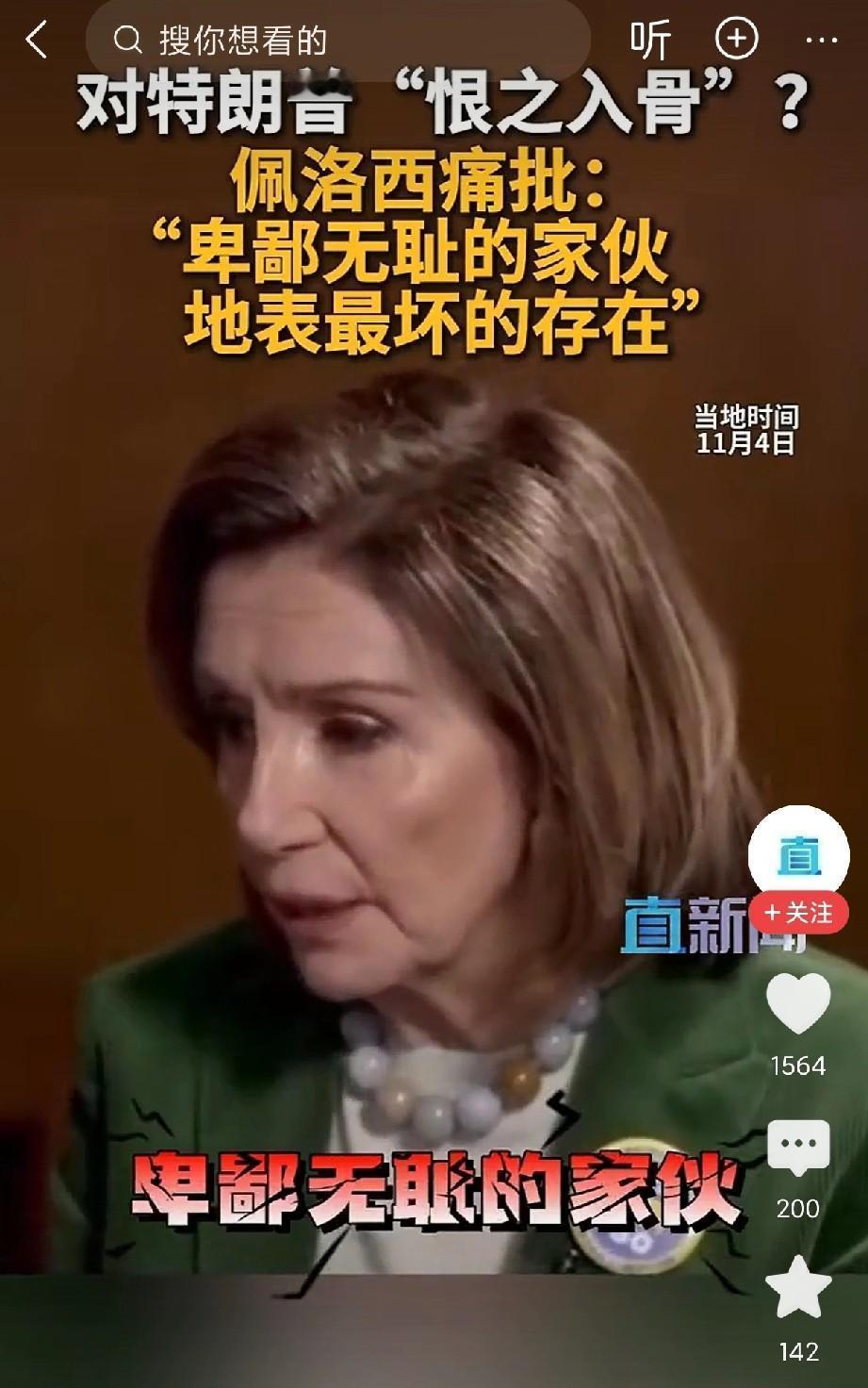 快讯！快讯！
 
据多家外媒报道，美国方面突然宣布了军舰再次过航台海的消息。
 
