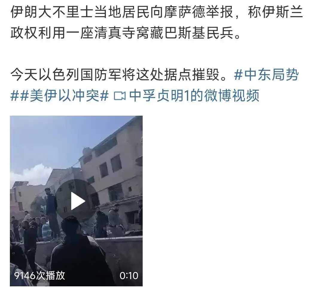 在我们看来这就是汉奸，也有人说叫间谍！