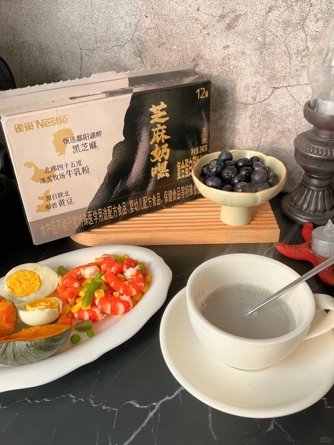 外婆营养早餐