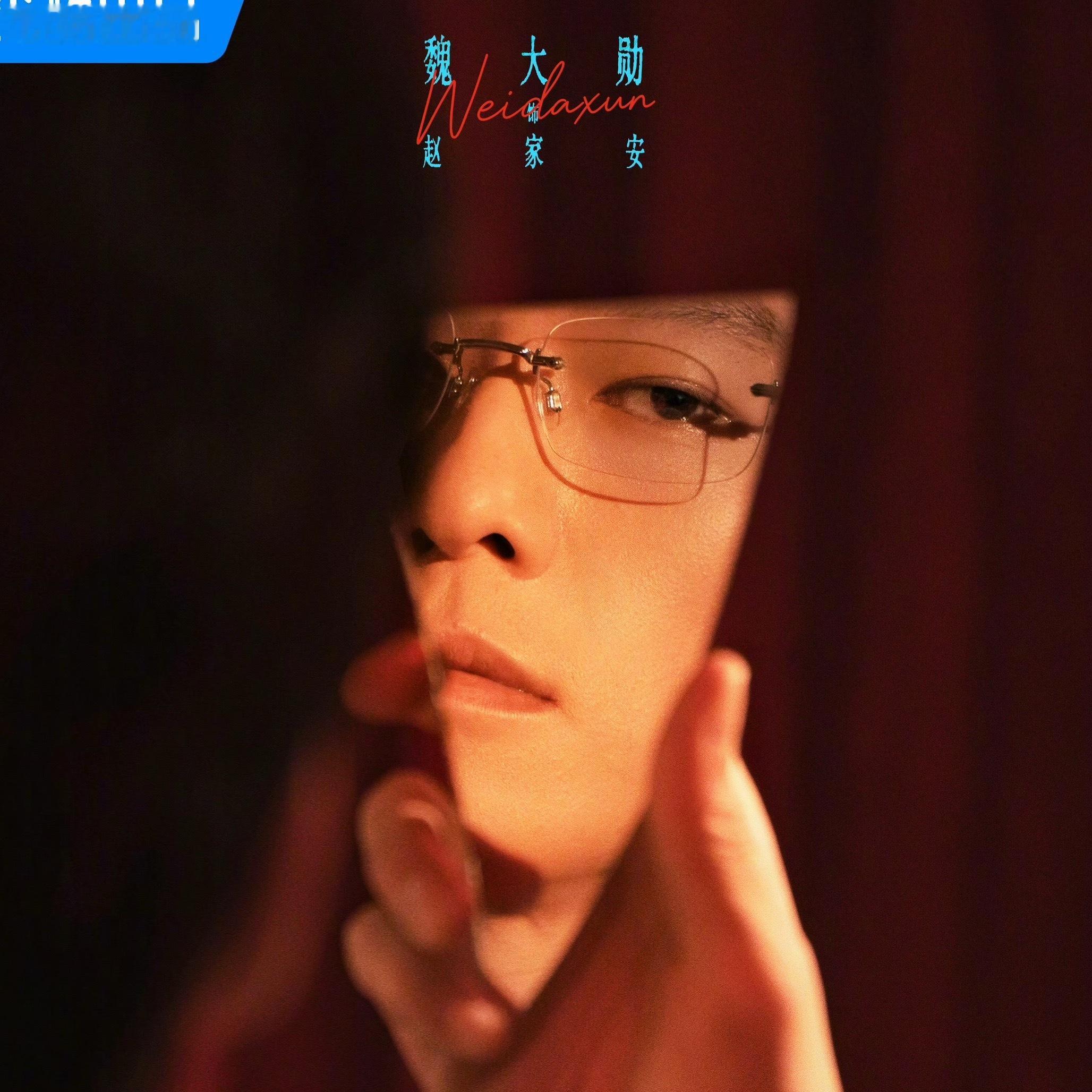 看垃圾的眼神真的好爽[柯基] ​​​