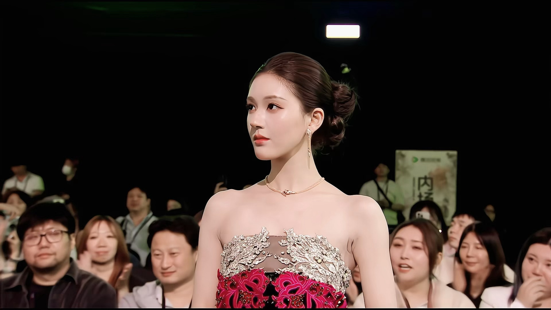 2025 MVP结算时刻 恭迎我家年冠女王赵露思👑 星光大赏内场