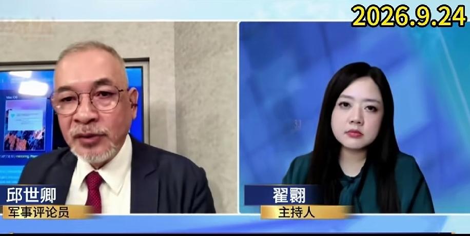 越来越多台湾民众讨论一国两制，绿营慌了——你不参与，后面没人替你讨论

邱世卿今