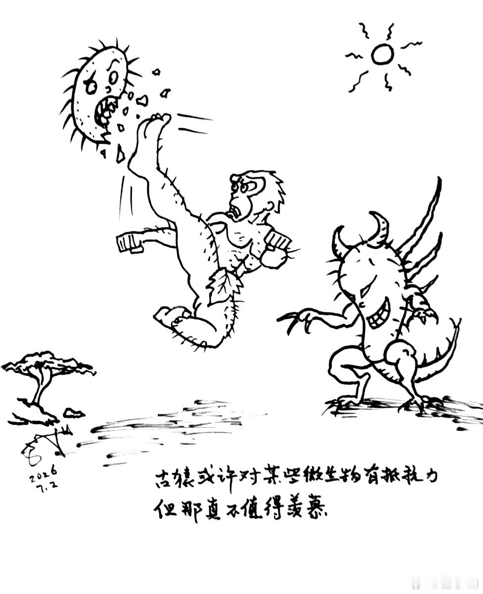读书散记 - The Viral Storm: The Dawn of a Ne