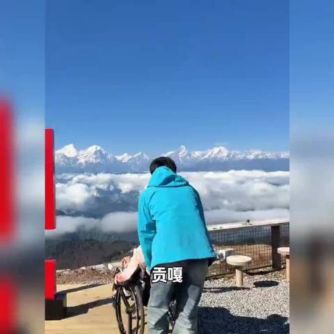 登顶远眺圣洁的贡嘎雪山，李子轩动情吐露心声：爬上高海拔雪山，是为了离天堂的父亲更近一步。她牢记父亲教