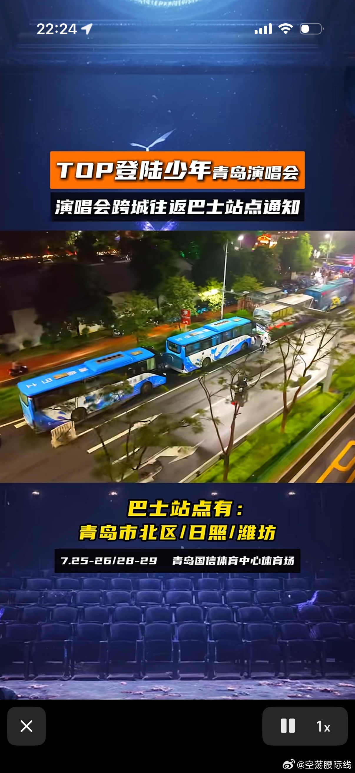 我就这么尊重泼天的富贵： 