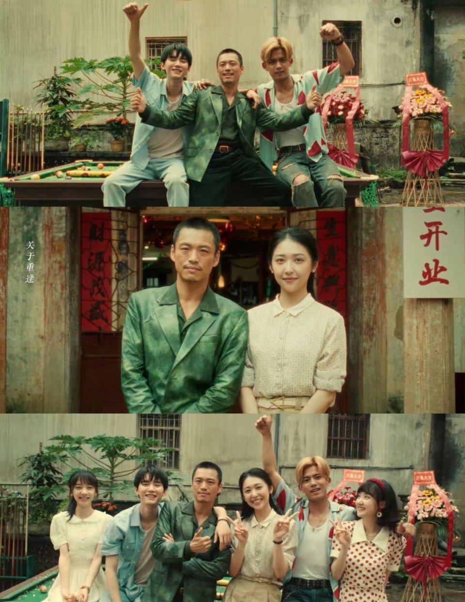 李查东爸妈一体 《十二封信》里的李查东简直是“全能担当”！直播中提到的弹幕梗，精