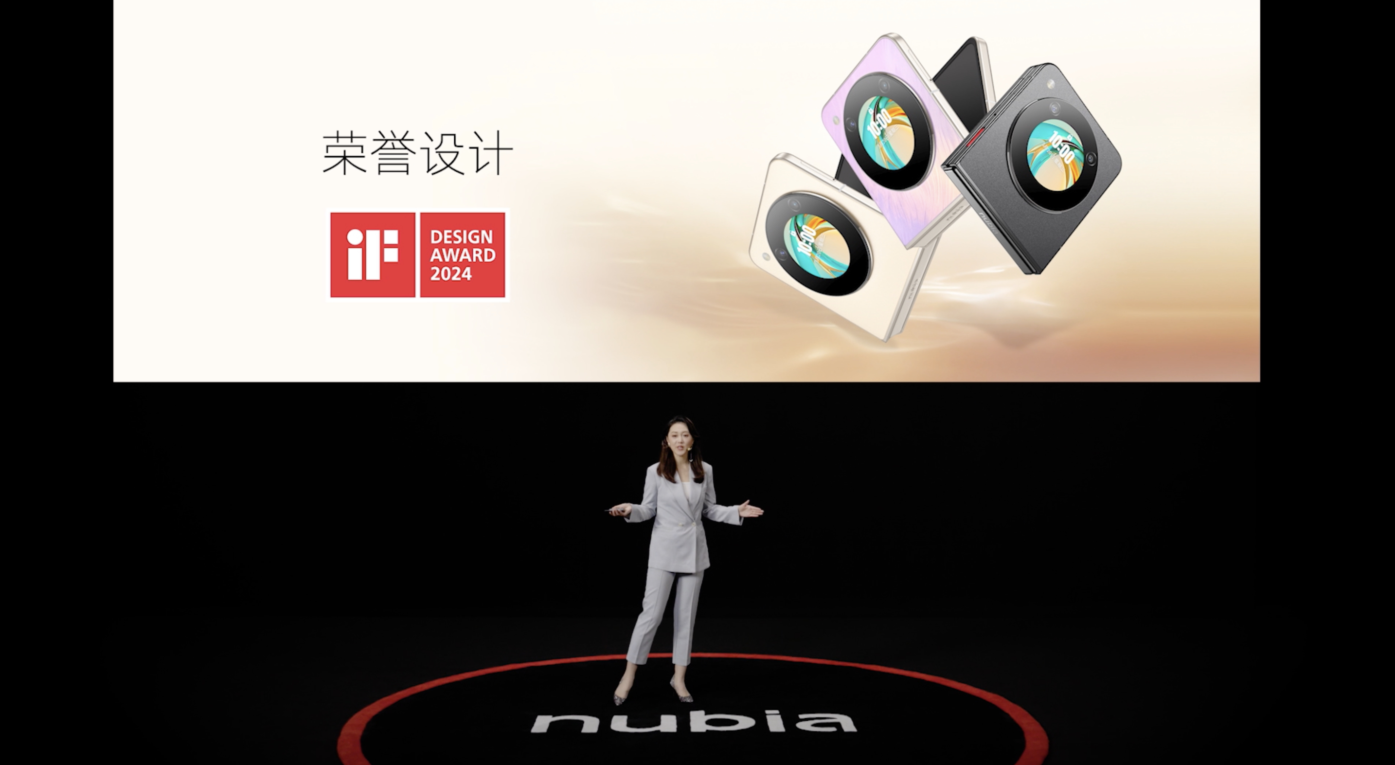 有一说一，nubia Flip这样设计的小折叠屏还挺好看的，环形居中模组永远是经