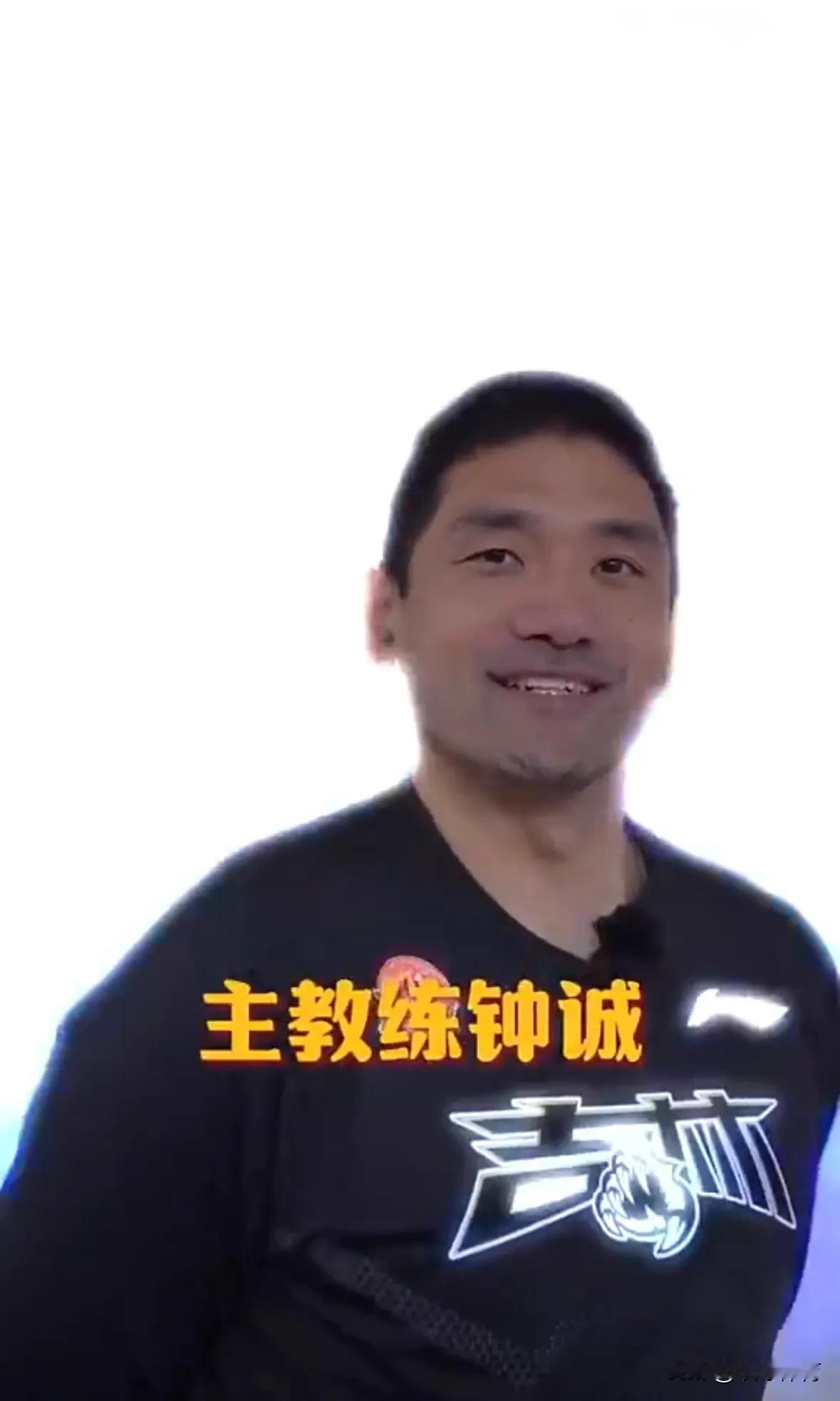 吉林男篮官方宣布，正式任命钟诚为球队主教练。
钟诚上赛季还在以球员的身份在吉林男