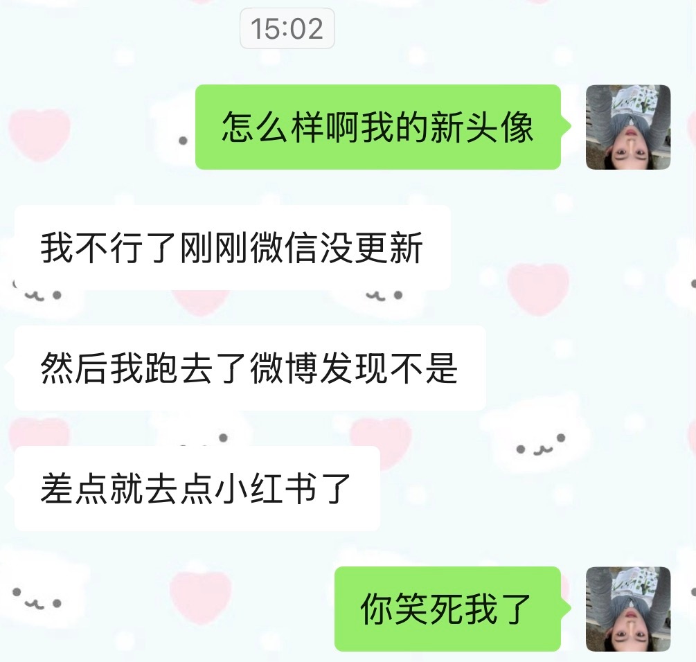 情深意重百分百 默契百分零