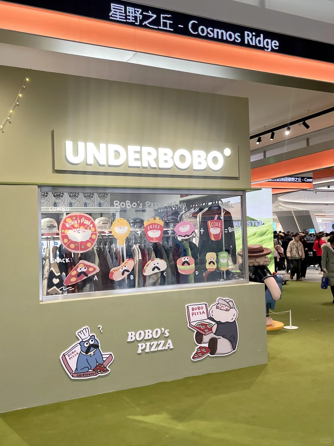 长沙！！UNDERBOBO快闪店……开了开了！！