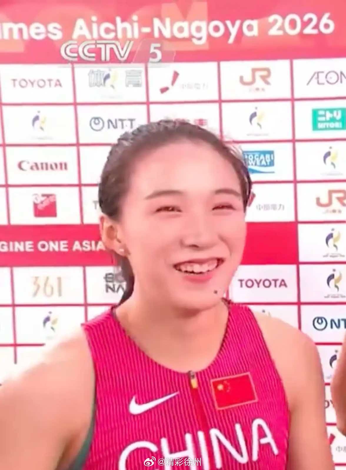 陈妤颉总结亚运会首秀陈妤颉赛后表示团队的力量是无穷的，她特别感谢队友们在前两棒奠