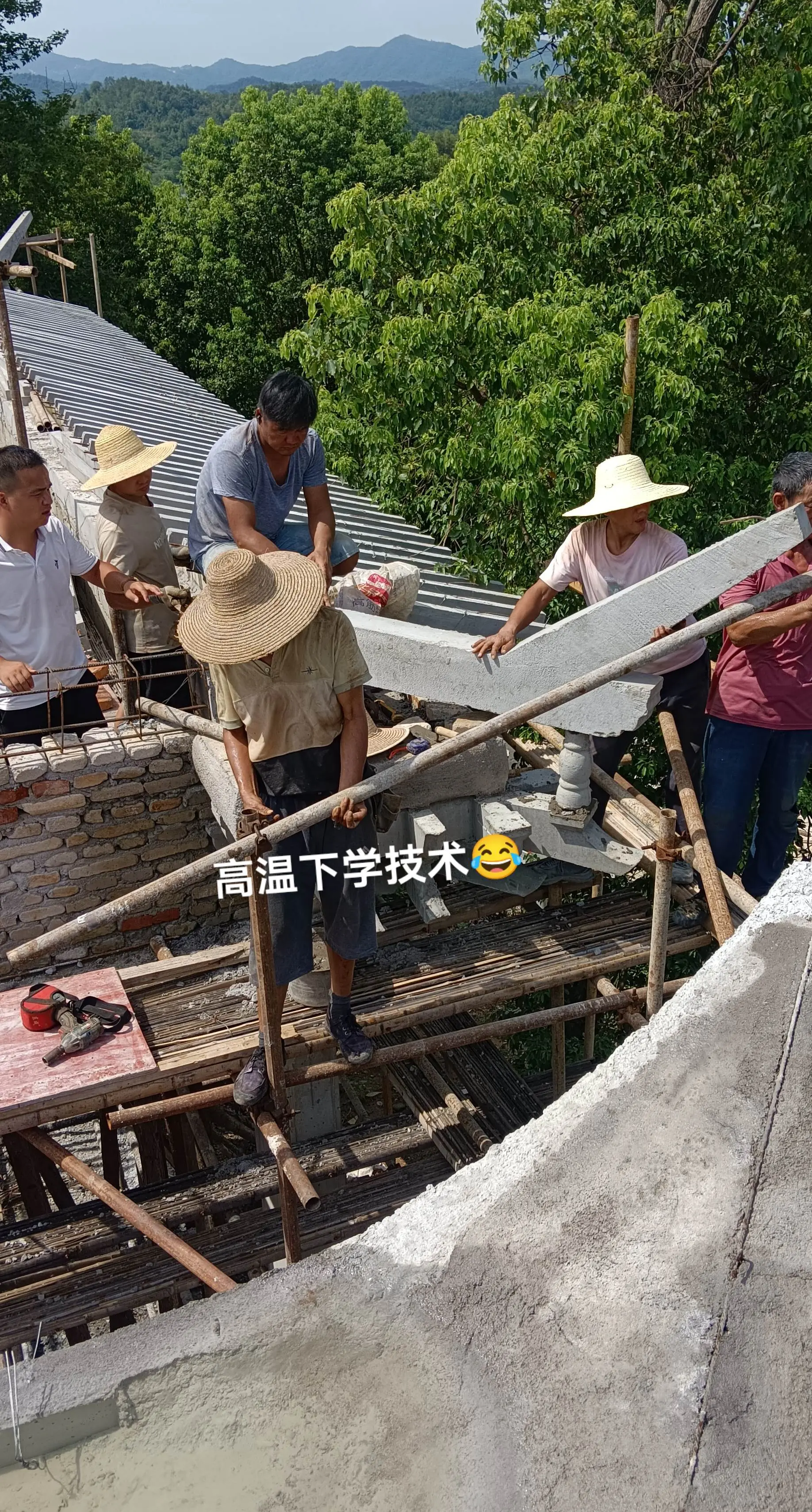 实拍原视频 记录我的生活 我的乡村生活 看过来