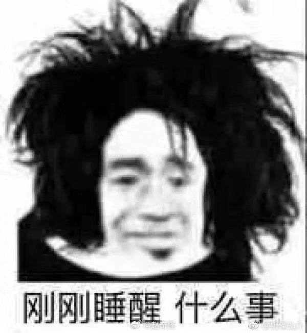 我严重怀疑深圳刚入秋，这两天室内的蚊子多起来了，下午睡了会儿好几个包 ​​​